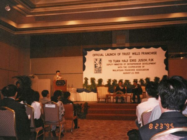 Official Launch of Trust Will Franchise 1995
