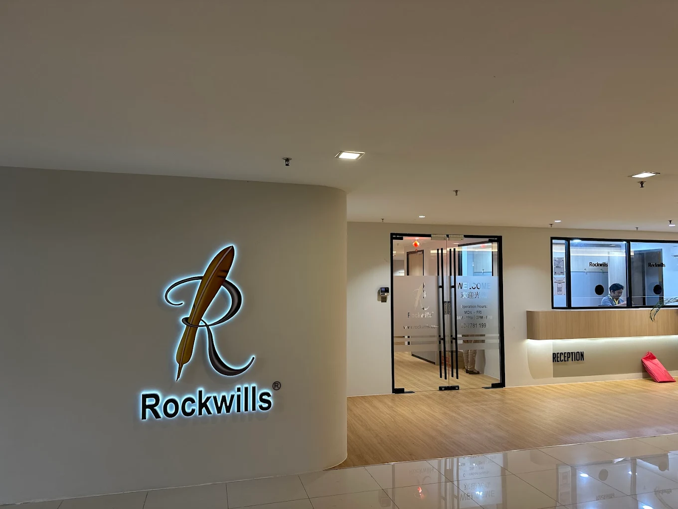 Rockwills reception office showcasing will executor and executorship services in Petaling Jaya.