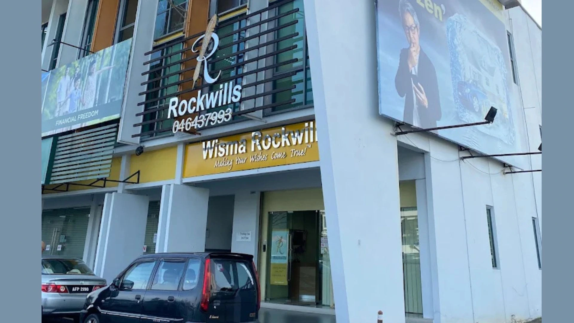 Wisma Rockwills Penang exterior, showcasing Rockwills will executor and executorship services in Penang for families, professionals and business owners.