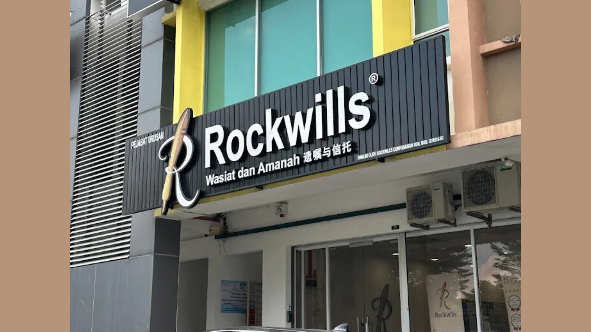 Rockwills Johor Bahru branch exterior offering professional will executor and executorship Johor Bahru services for local families and business owners.